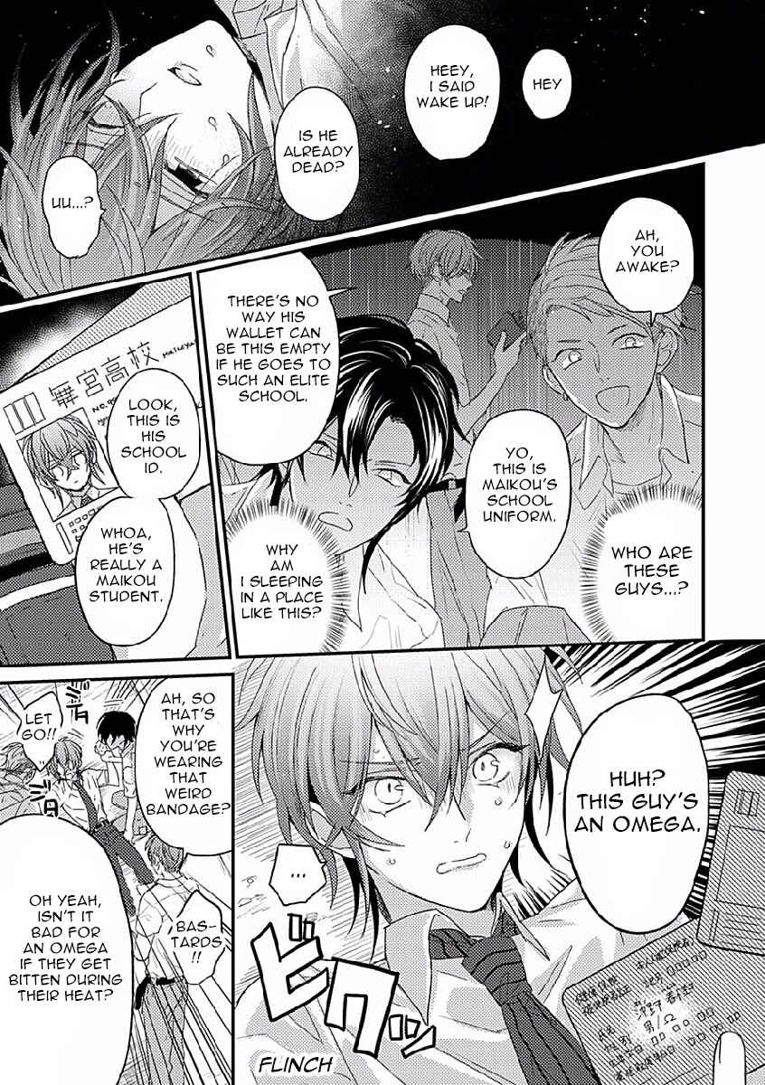 Page 11 Chapter 3 Bokura ga Tsugai ni Naru Made