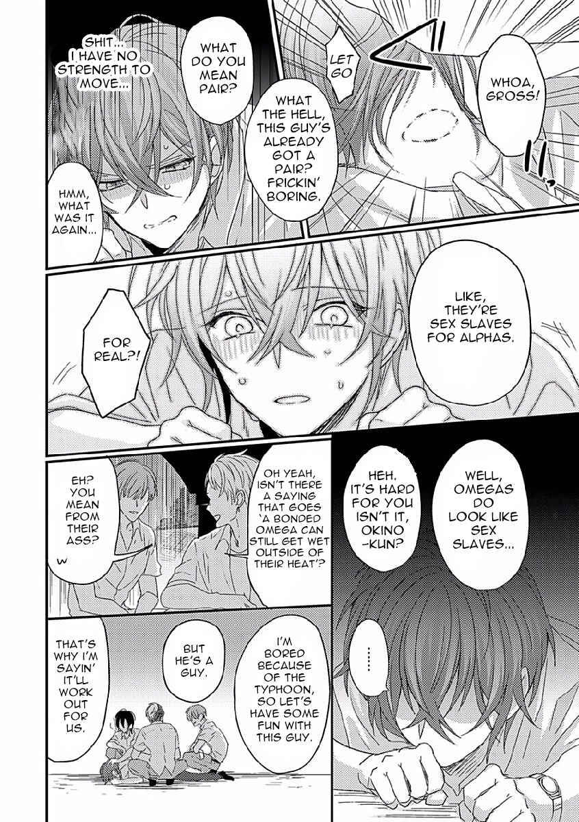 Page 12 Chapter 3 Bokura ga Tsugai ni Naru Made