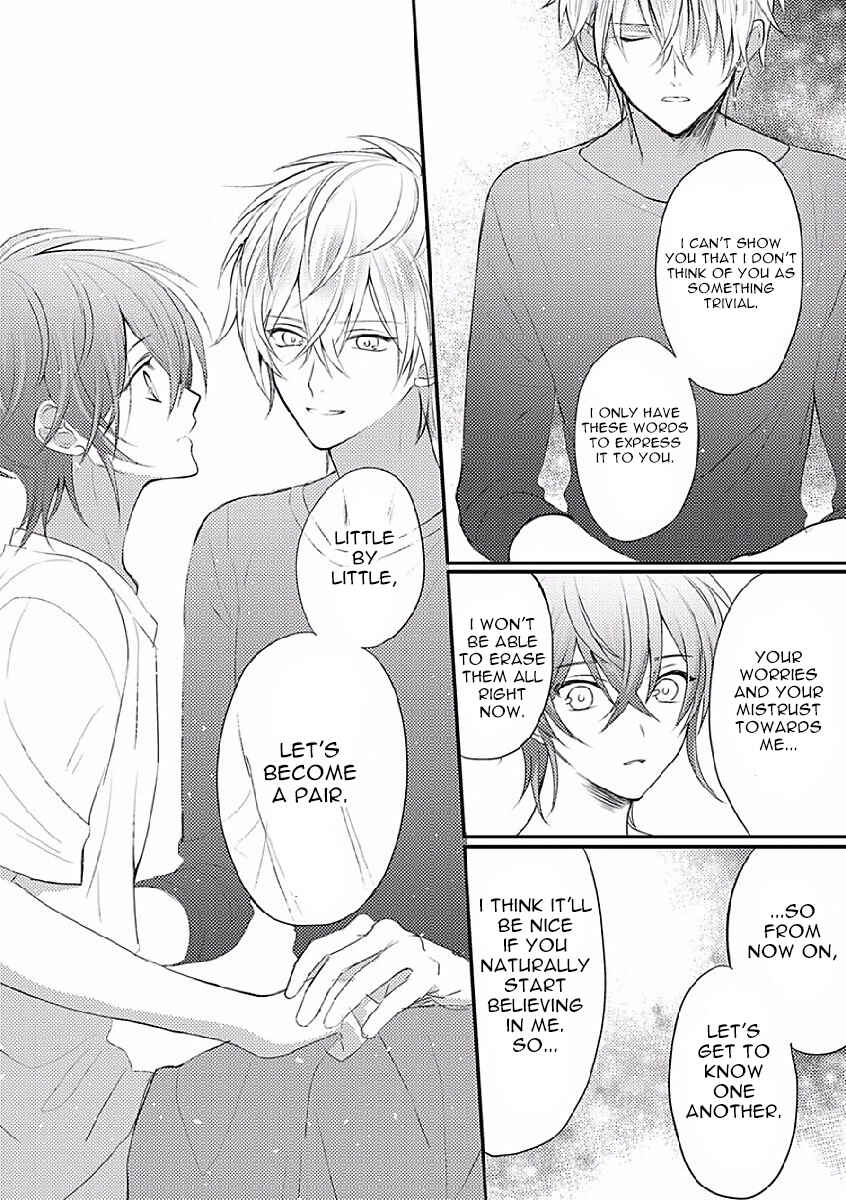 Page 24 Chapter 3 Bokura ga Tsugai ni Naru Made