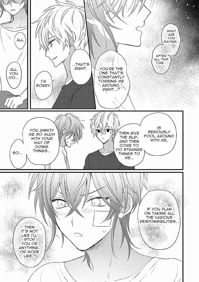 Page 25 Chapter 3 Bokura ga Tsugai ni Naru Made