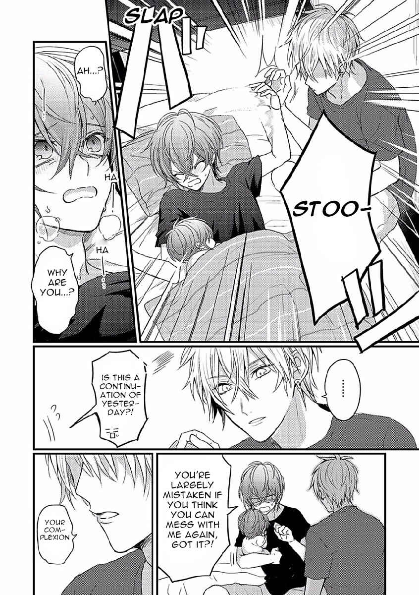 Page 4 Chapter 3 Bokura ga Tsugai ni Naru Made
