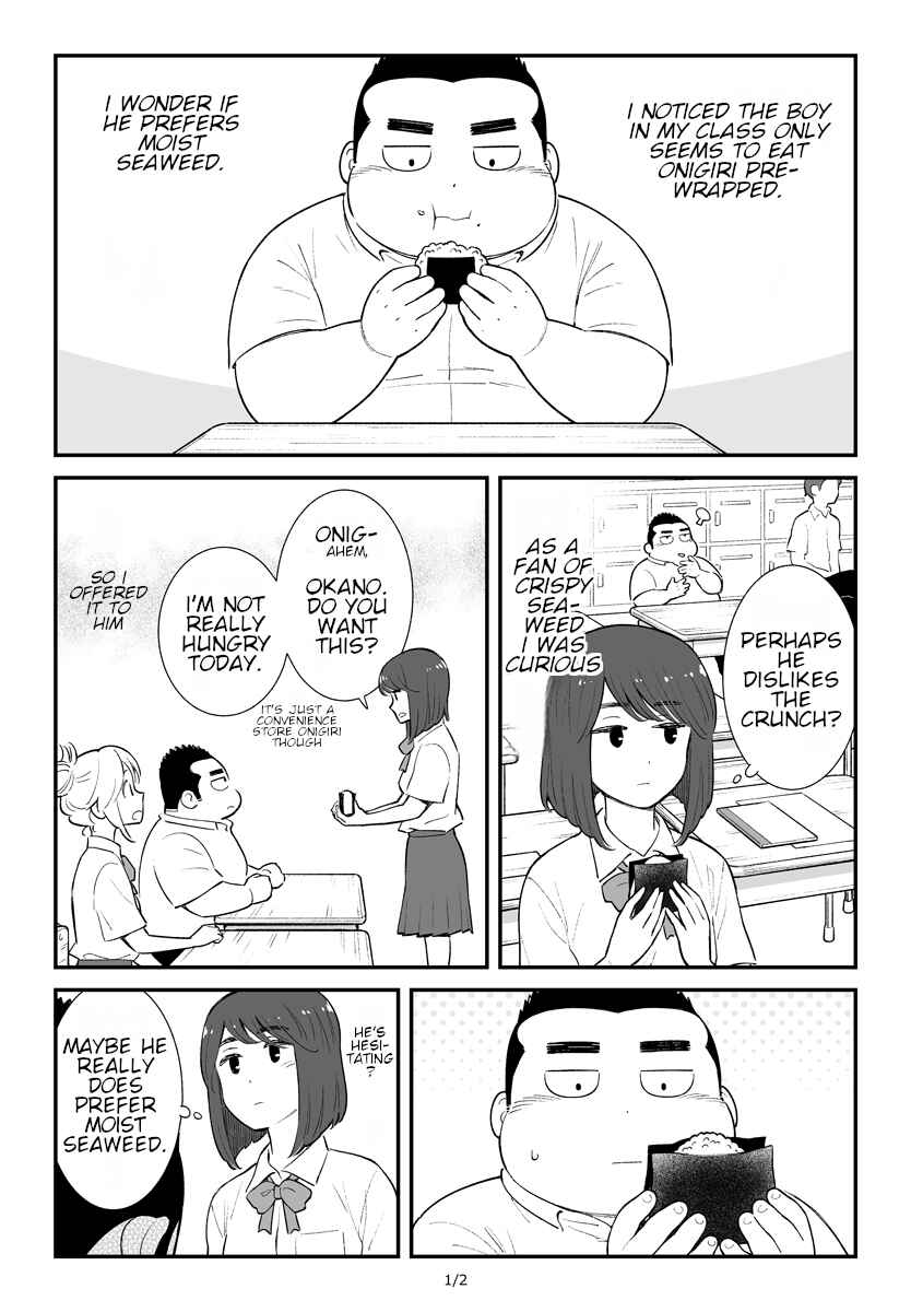 Page 1 Chapter 4 Ki ni Naru Onigiri-kun