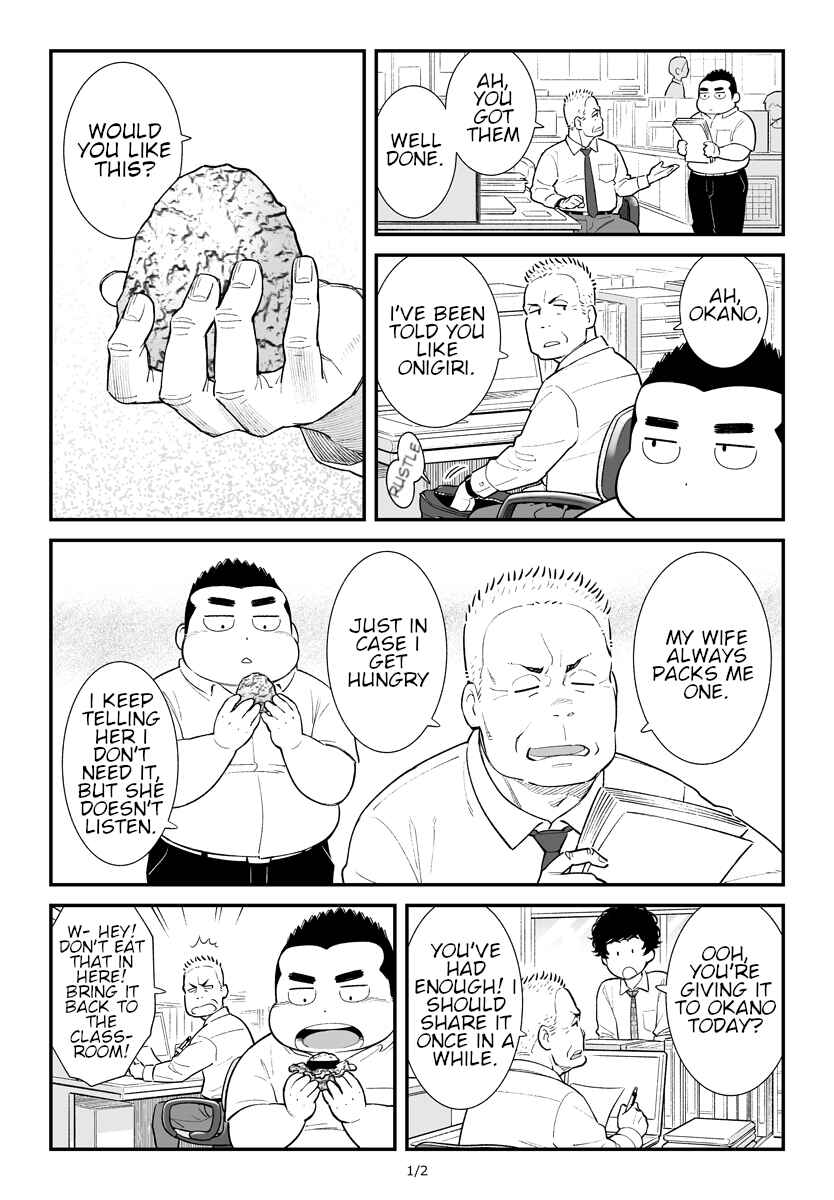 Page 1 Chapter 5 Ki ni Naru Onigiri-kun