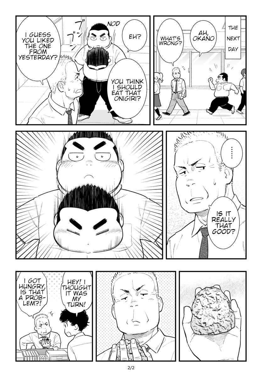 Page 2 Chapter 5 Ki ni Naru Onigiri-kun