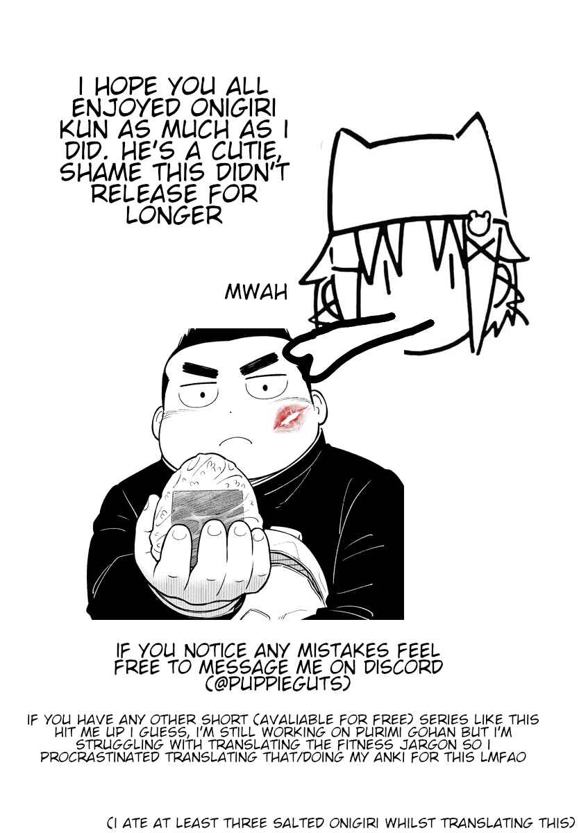 Page 3 Chapter 10 Ki ni Naru Onigiri-kun