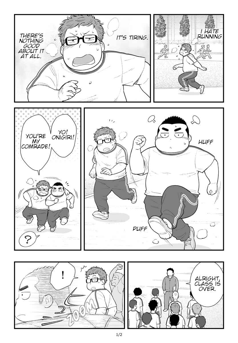 Page 1 Chapter 6 Ki ni Naru Onigiri-kun
