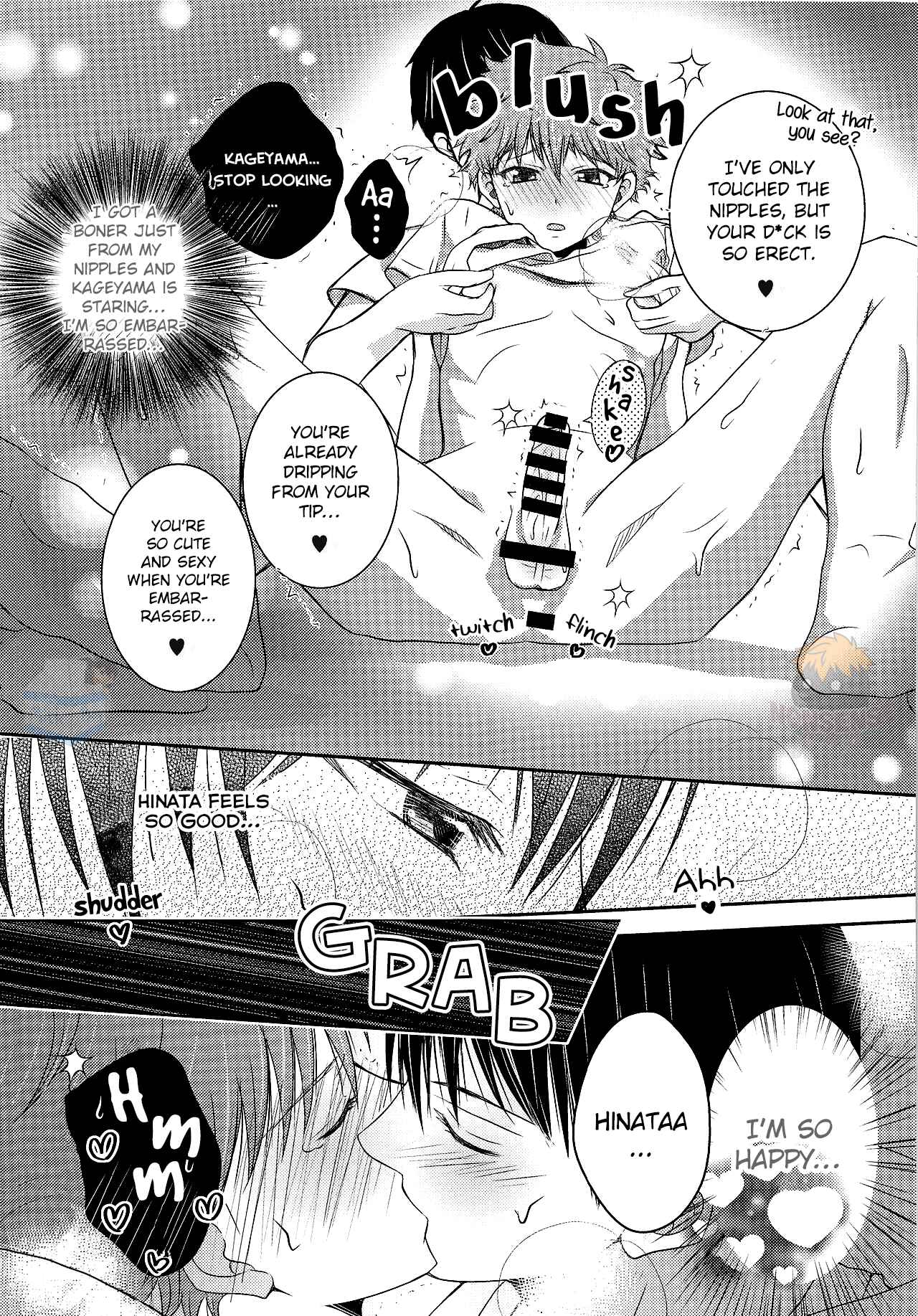 Page 16 Chapter Unknown_5e21 Haikyuu!! - My Kageyamas *** Fetish! (Doujinshi)