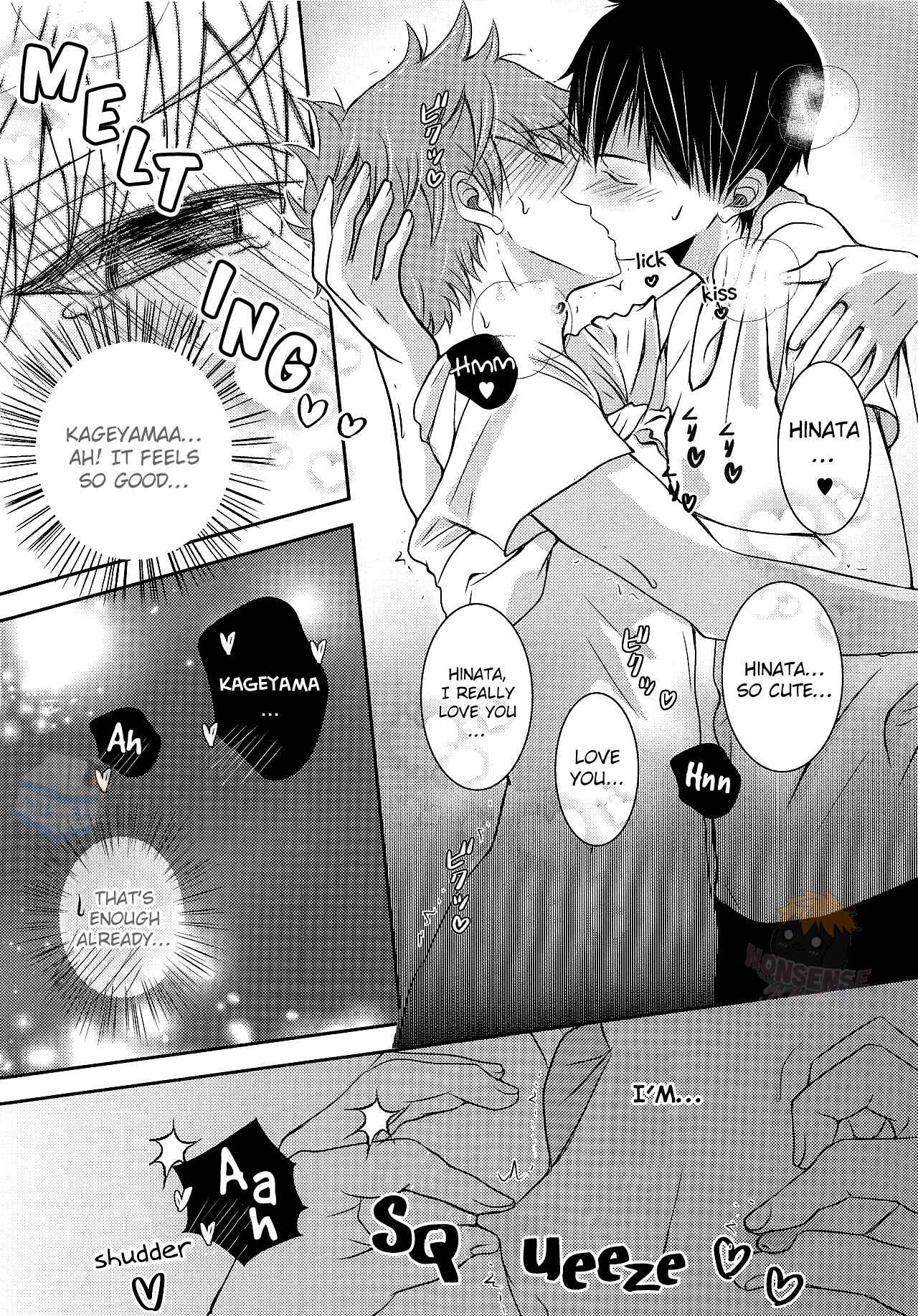 Page 17 Chapter Unknown_5e21 Haikyuu!! - My Kageyamas *** Fetish! (Doujinshi)