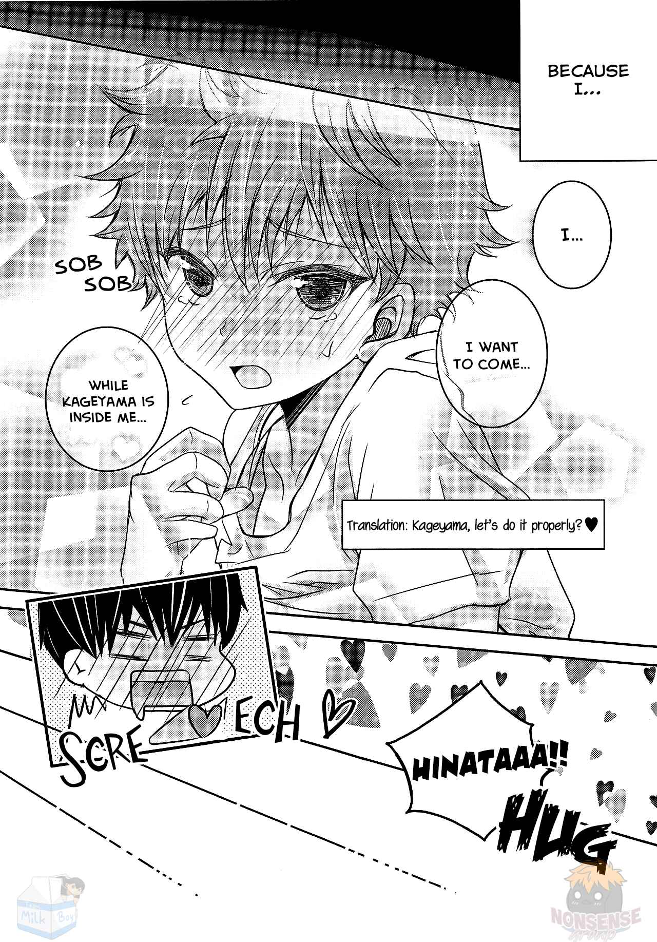 Page 19 Chapter Unknown_5e21 Haikyuu!! - My Kageyamas *** Fetish! (Doujinshi)
