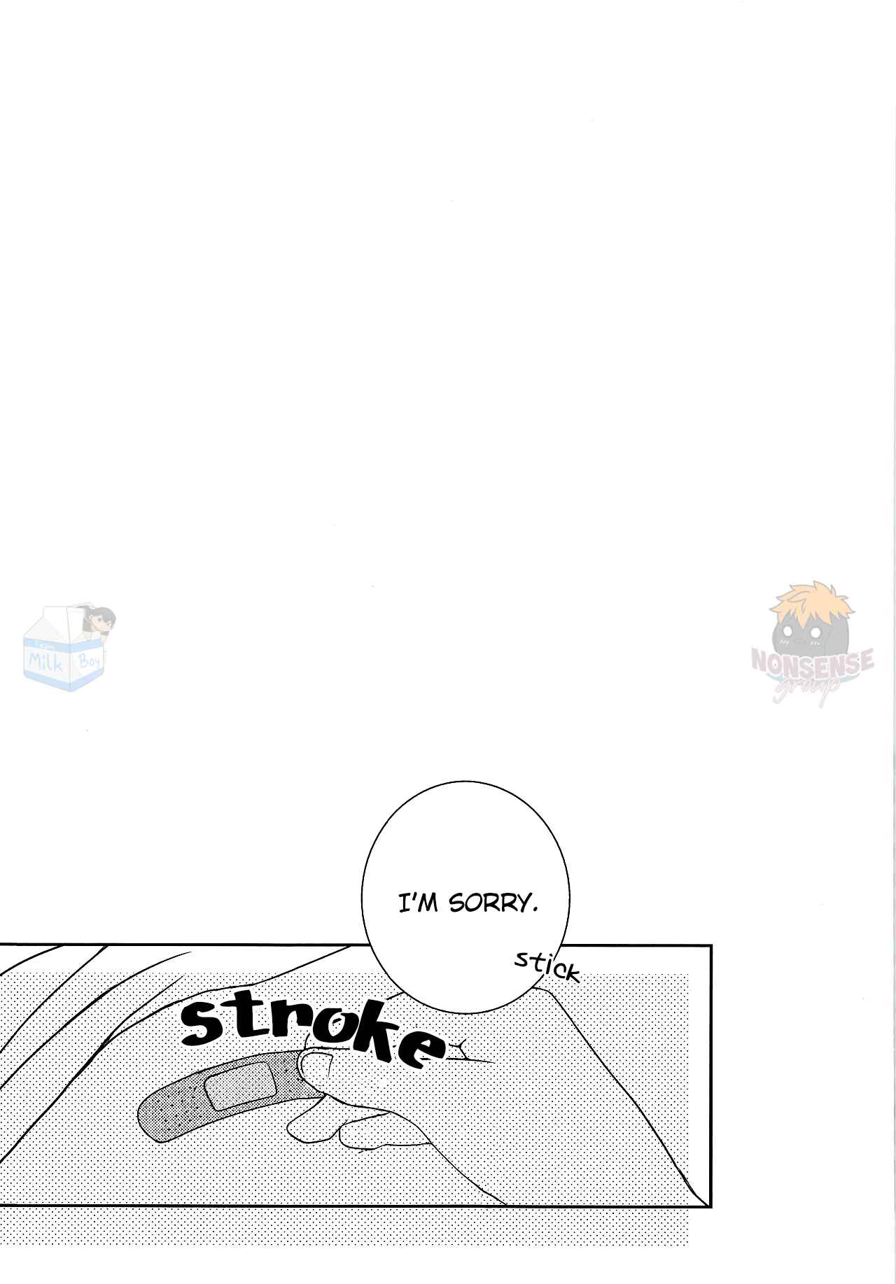 Page 20 Chapter Unknown_5e21 Haikyuu!! - My Kageyamas *** Fetish! (Doujinshi)