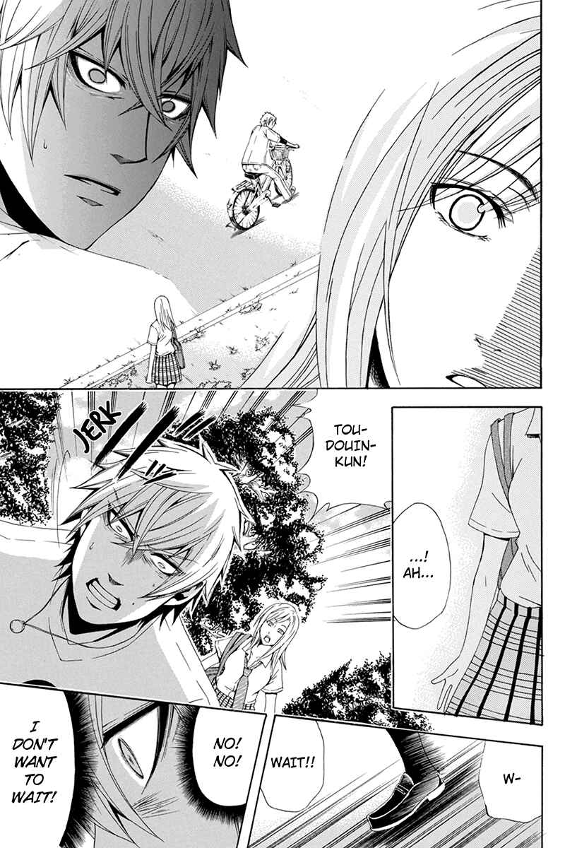 Page 6 Chapter 39 Naze Toudouin Seiya 16-sai wa Kanojo ga Dekinai no ka?