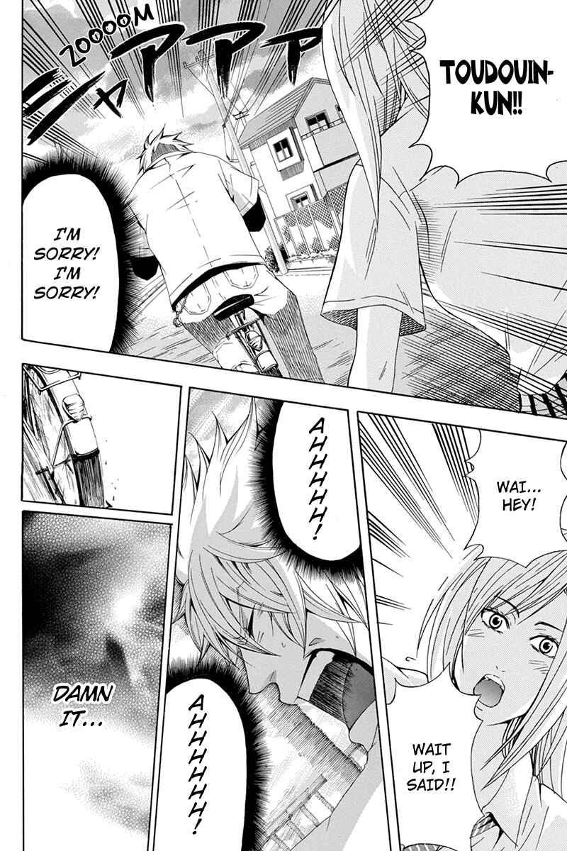 Page 7 Chapter 39 Naze Toudouin Seiya 16-sai wa Kanojo ga Dekinai no ka?