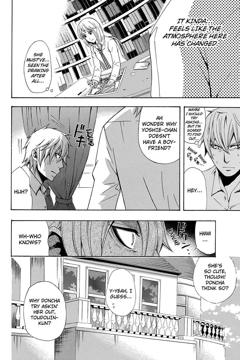 Page 11 Chapter 49 Naze Toudouin Seiya 16-sai wa Kanojo ga Dekinai no ka?