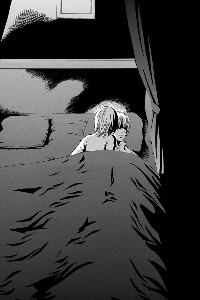 Page 3 Chapter 49 Naze Toudouin Seiya 16-sai wa Kanojo ga Dekinai no ka?