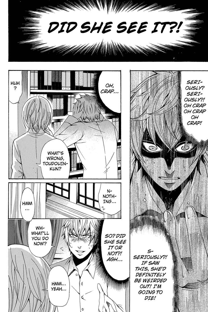 Page 9 Chapter 49 Naze Toudouin Seiya 16-sai wa Kanojo ga Dekinai no ka?