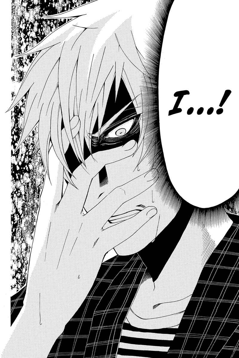 Page 2 Chapter 16 Naze Toudouin Seiya 16-sai wa Kanojo ga Dekinai no ka?