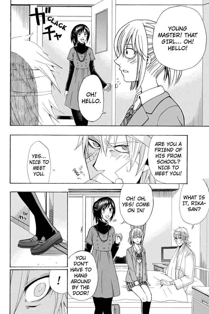 Page 12 Chapter 24 Naze Toudouin Seiya 16-sai wa Kanojo ga Dekinai no ka?