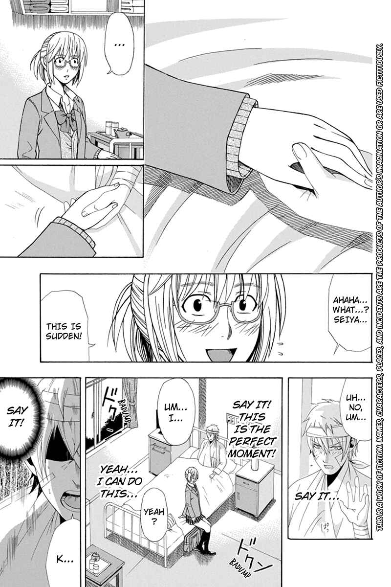 Page 3 Chapter 24 Naze Toudouin Seiya 16-sai wa Kanojo ga Dekinai no ka?