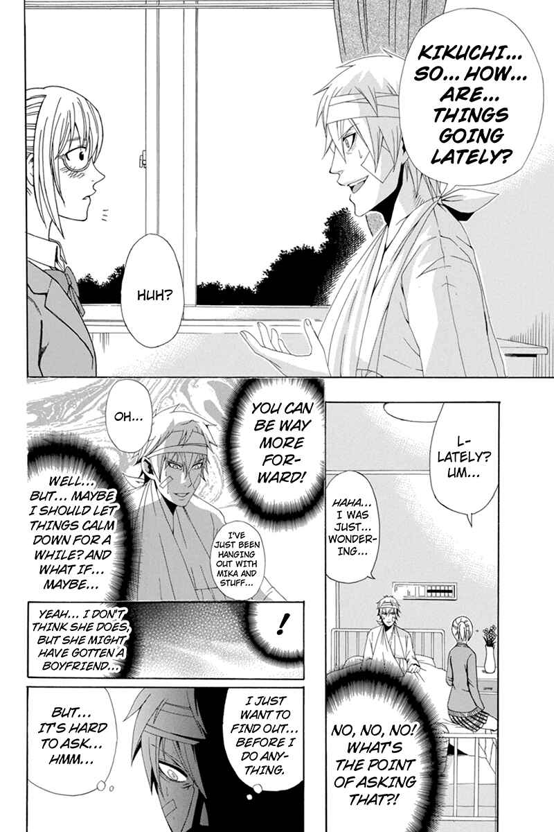 Page 4 Chapter 24 Naze Toudouin Seiya 16-sai wa Kanojo ga Dekinai no ka?