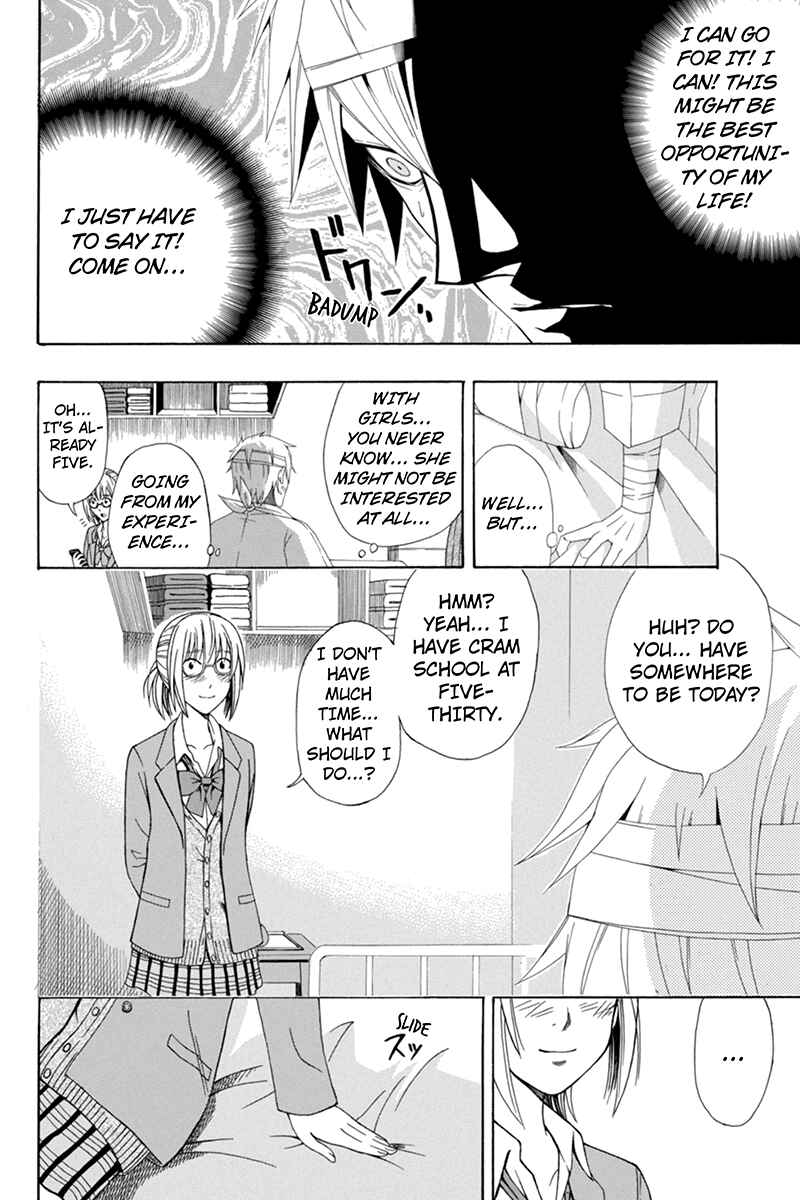 Page 6 Chapter 24 Naze Toudouin Seiya 16-sai wa Kanojo ga Dekinai no ka?