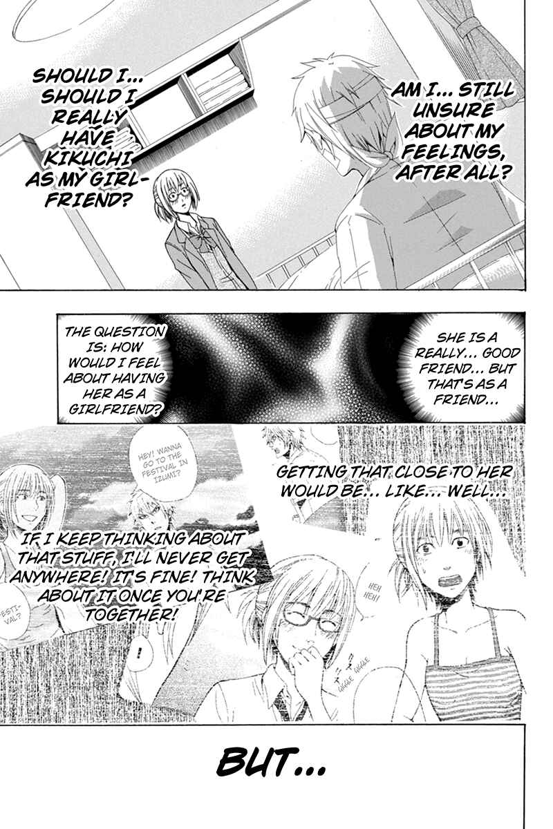 Page 9 Chapter 24 Naze Toudouin Seiya 16-sai wa Kanojo ga Dekinai no ka?