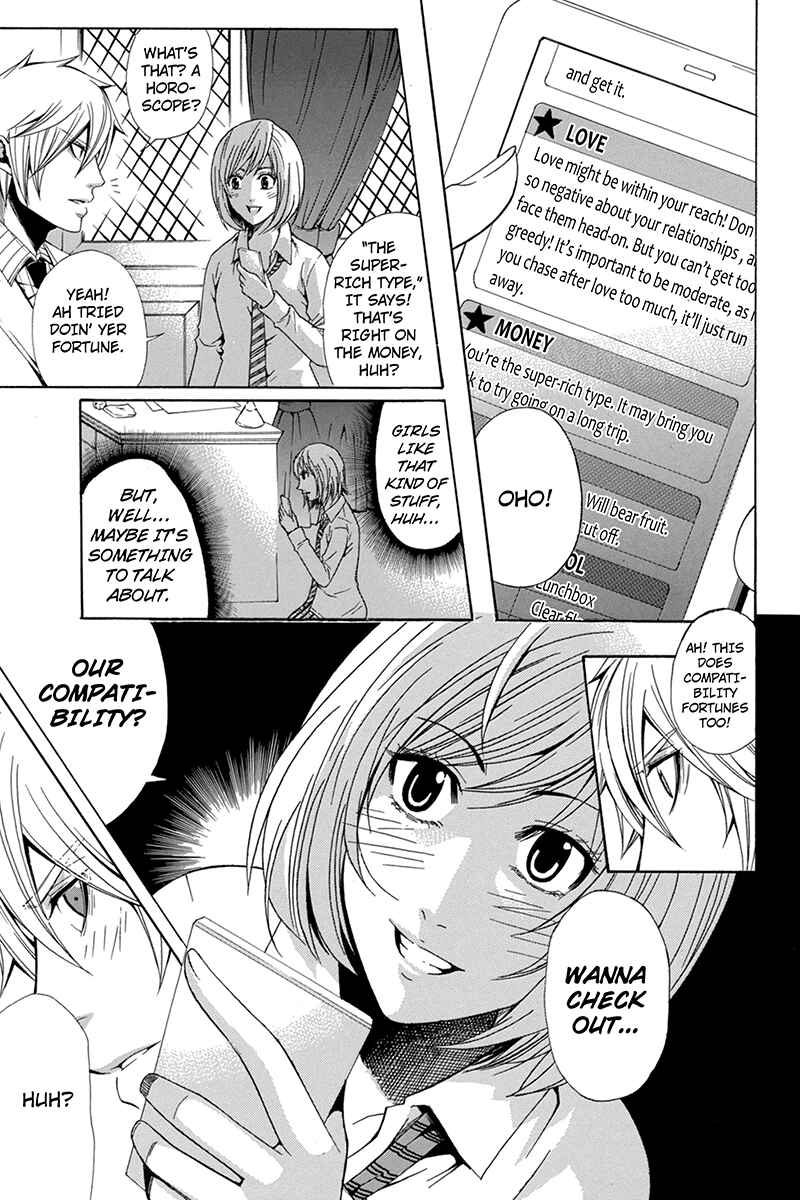 Page 5 Chapter 48 Naze Toudouin Seiya 16-sai wa Kanojo ga Dekinai no ka?