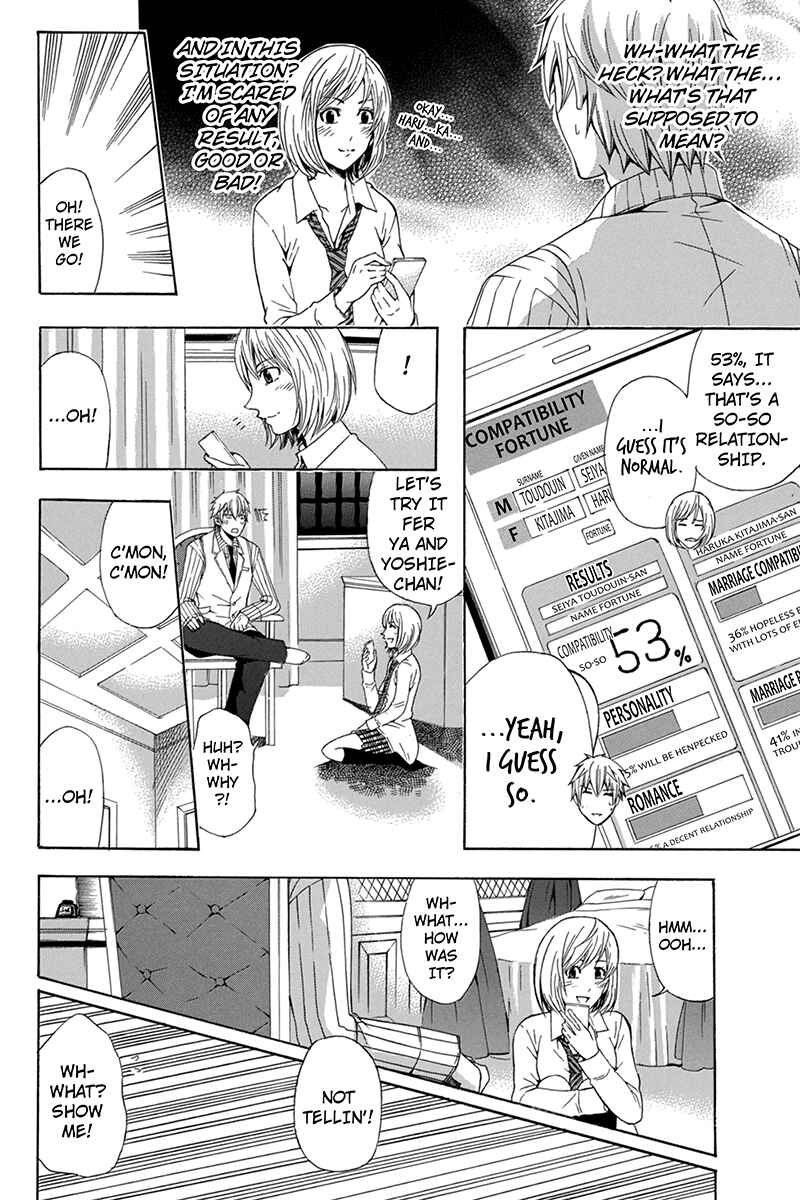 Page 6 Chapter 48 Naze Toudouin Seiya 16-sai wa Kanojo ga Dekinai no ka?