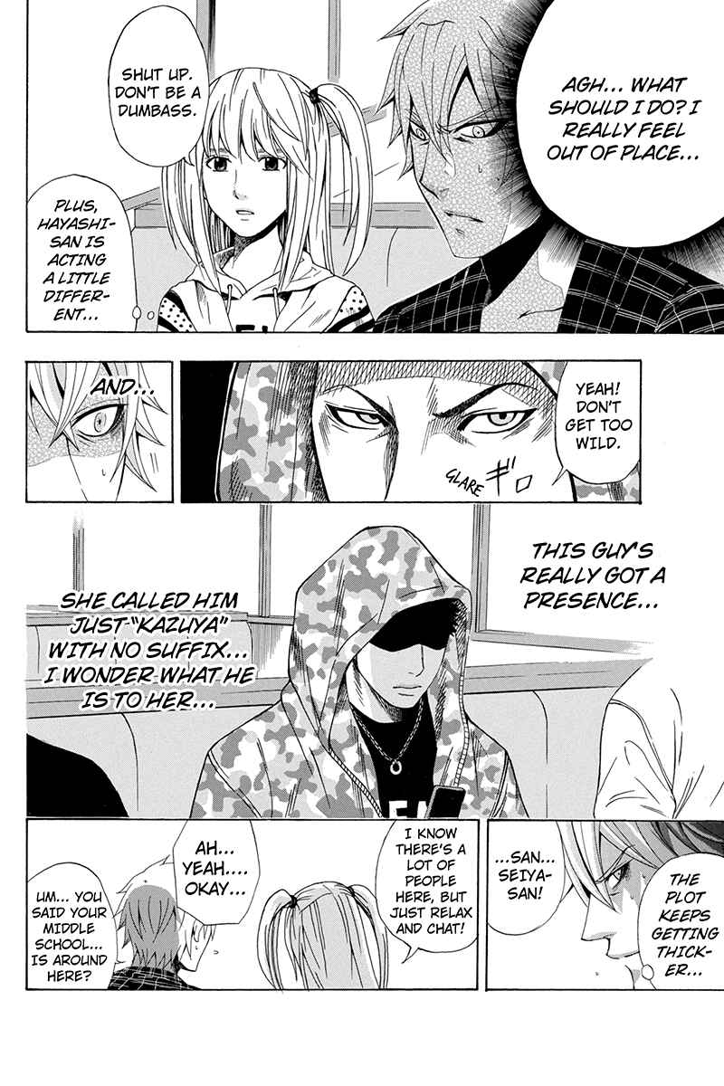 Page 17 Chapter 15 Naze Toudouin Seiya 16-sai wa Kanojo ga Dekinai no ka?