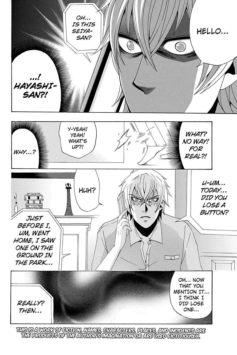 Page 3 Chapter 15 Naze Toudouin Seiya 16-sai wa Kanojo ga Dekinai no ka?