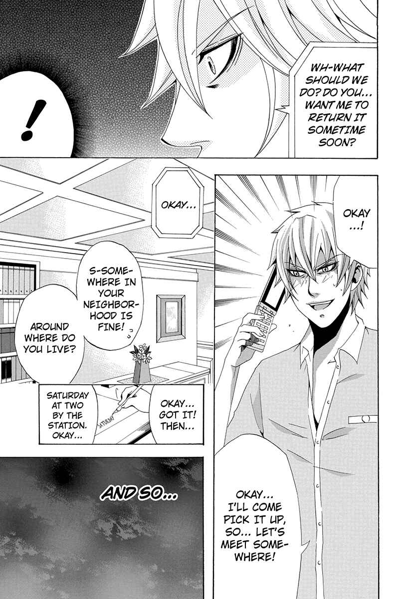 Page 4 Chapter 15 Naze Toudouin Seiya 16-sai wa Kanojo ga Dekinai no ka?