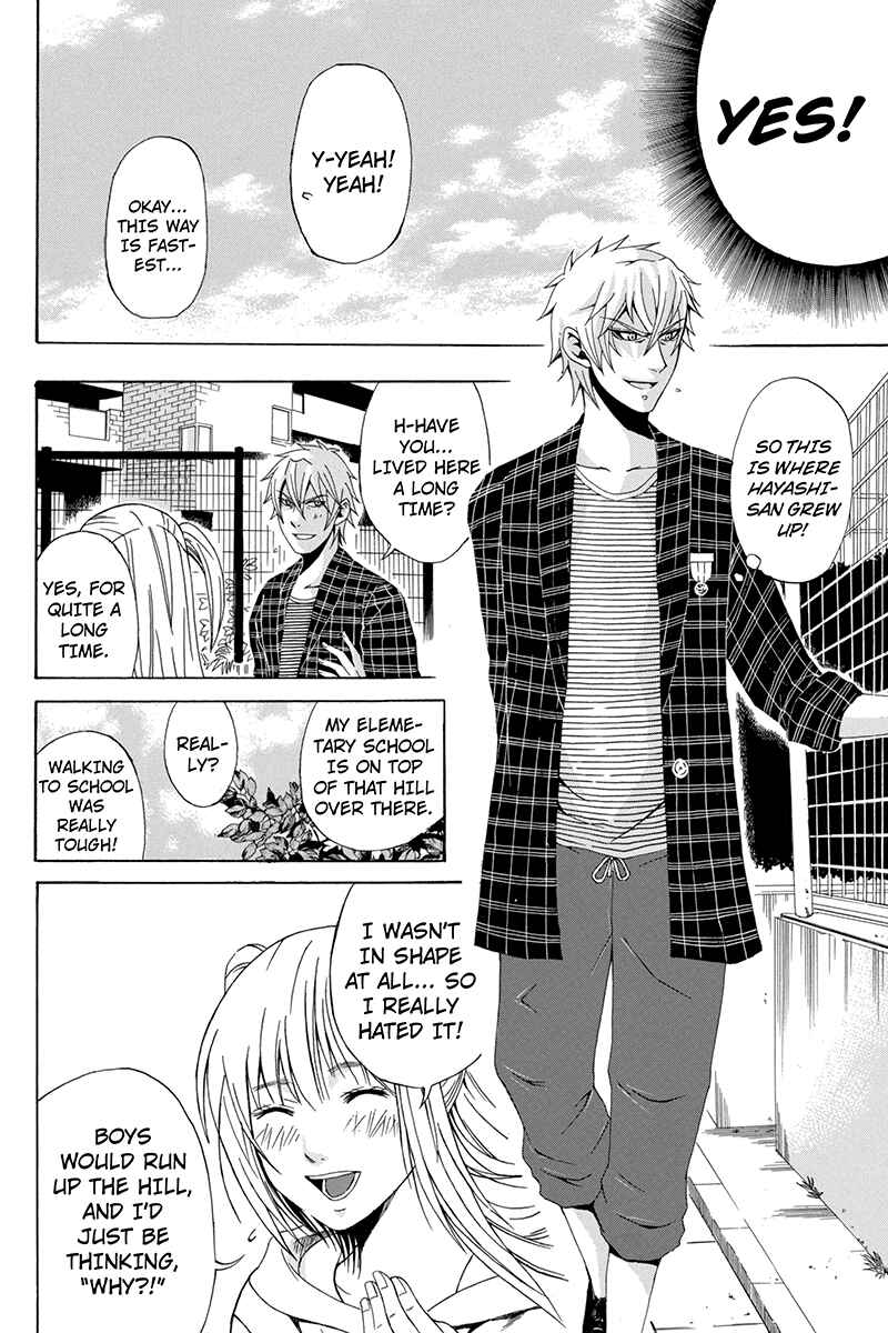 Page 9 Chapter 15 Naze Toudouin Seiya 16-sai wa Kanojo ga Dekinai no ka?