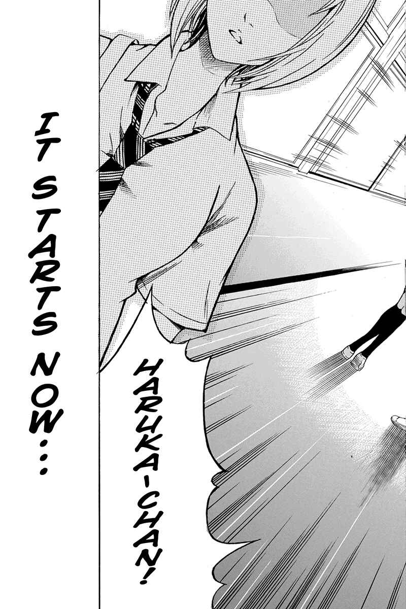 Page 17 Chapter 57 Naze Toudouin Seiya 16-sai wa Kanojo ga Dekinai no ka?