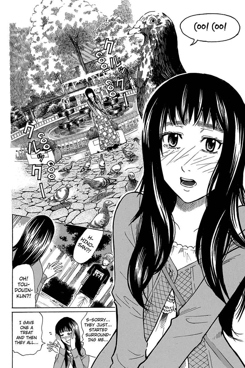 Page 10 Chapter 50 Naze Toudouin Seiya 16-sai wa Kanojo ga Dekinai no ka?
