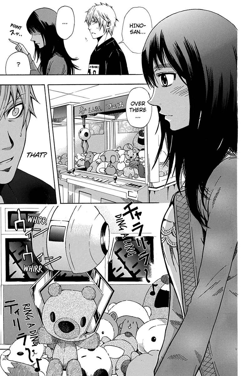 Page 15 Chapter 50 Naze Toudouin Seiya 16-sai wa Kanojo ga Dekinai no ka?