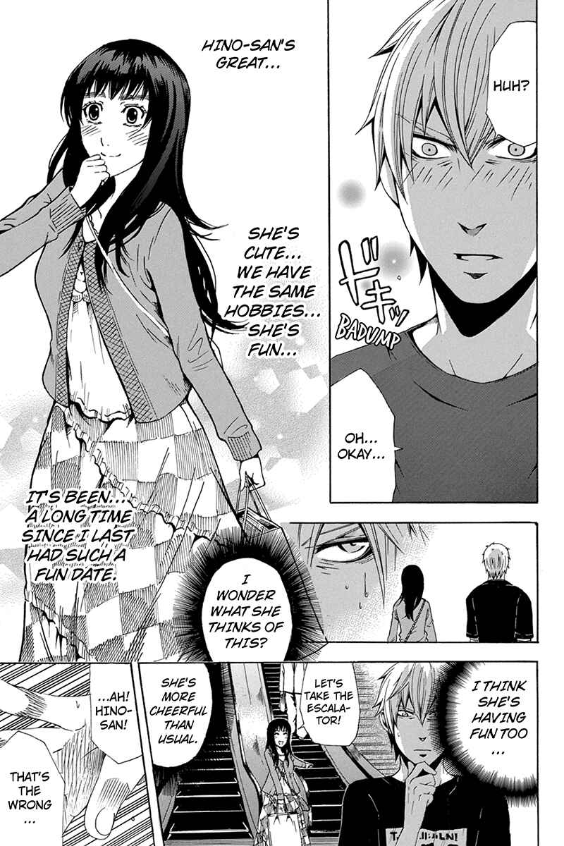 Page 17 Chapter 50 Naze Toudouin Seiya 16-sai wa Kanojo ga Dekinai no ka?
