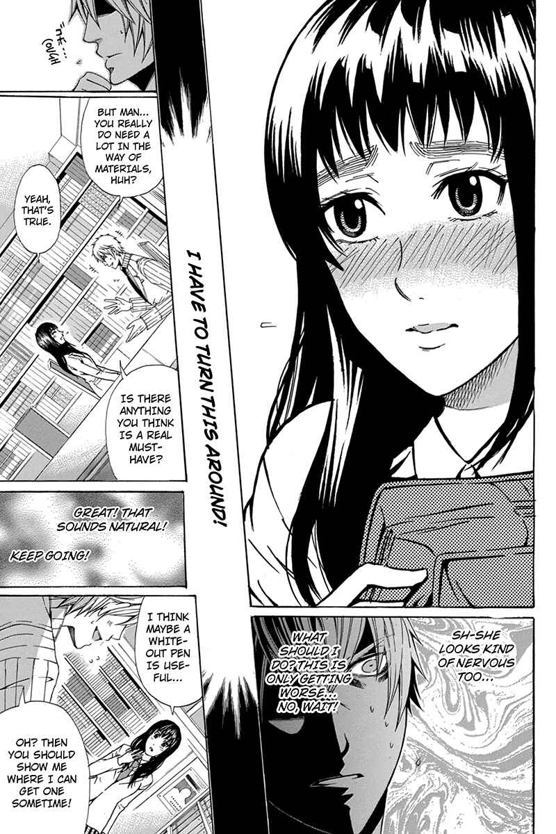 Page 7 Chapter 50 Naze Toudouin Seiya 16-sai wa Kanojo ga Dekinai no ka?