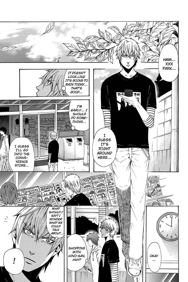 Page 9 Chapter 50 Naze Toudouin Seiya 16-sai wa Kanojo ga Dekinai no ka?