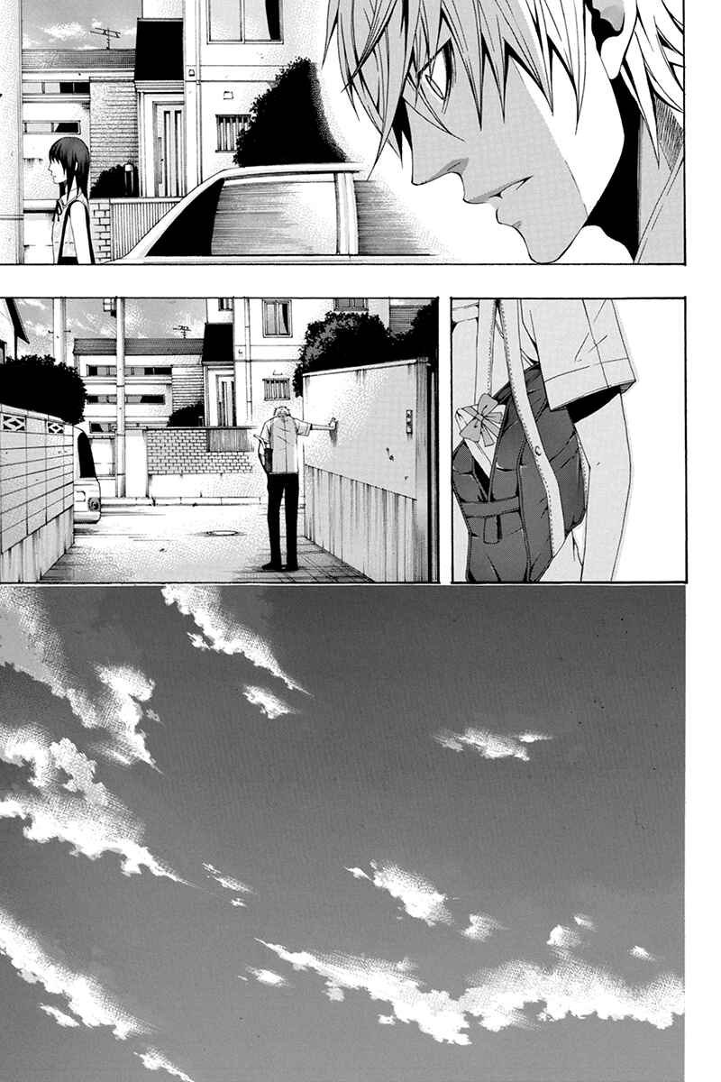 Page 15 Chapter 37 Naze Toudouin Seiya 16-sai wa Kanojo ga Dekinai no ka?