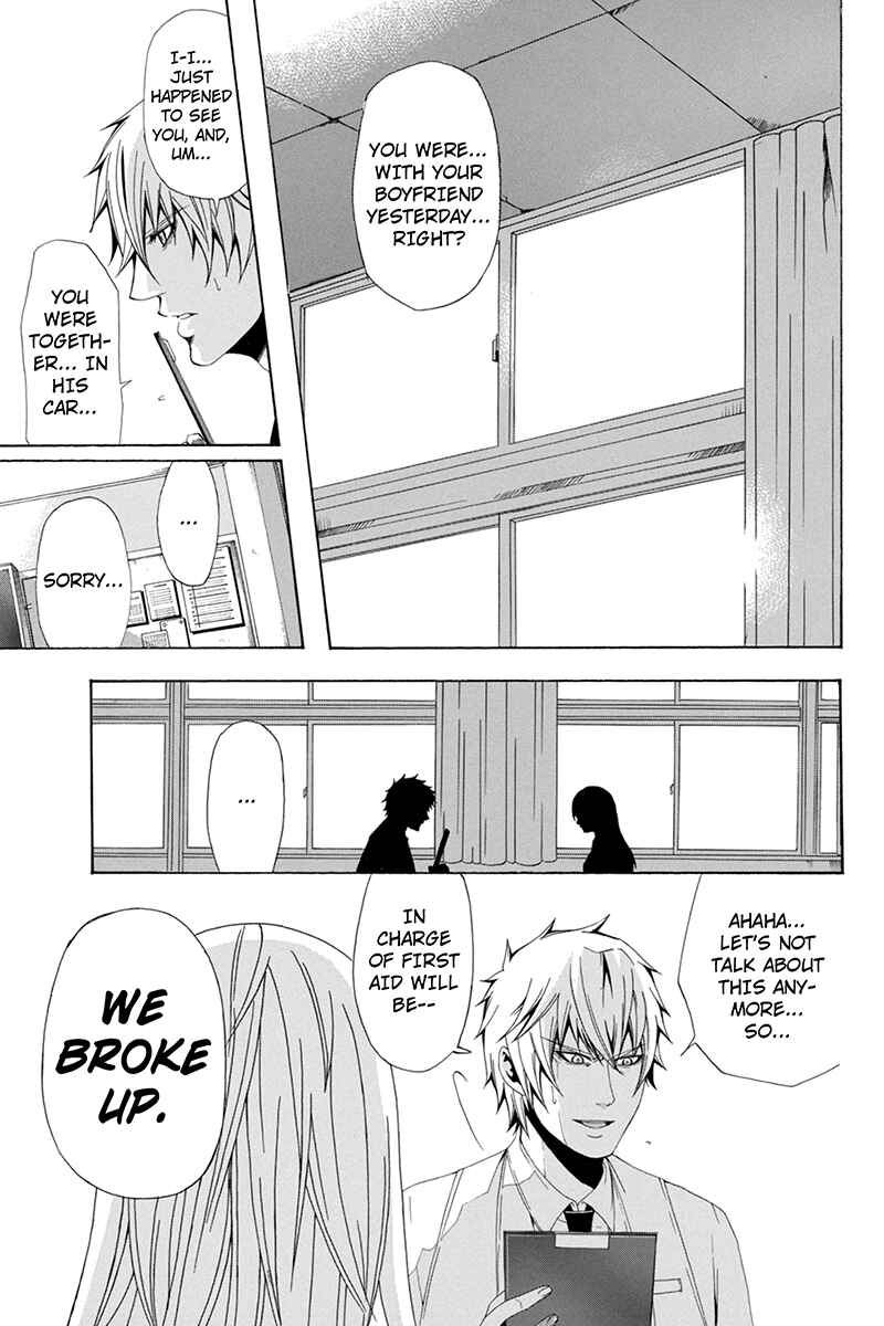 Page 19 Chapter 37 Naze Toudouin Seiya 16-sai wa Kanojo ga Dekinai no ka?