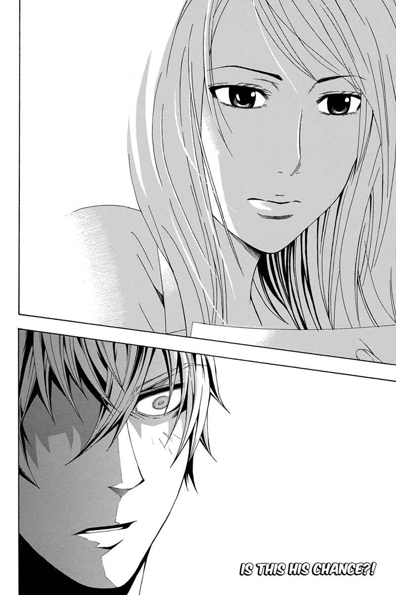 Page 20 Chapter 37 Naze Toudouin Seiya 16-sai wa Kanojo ga Dekinai no ka?