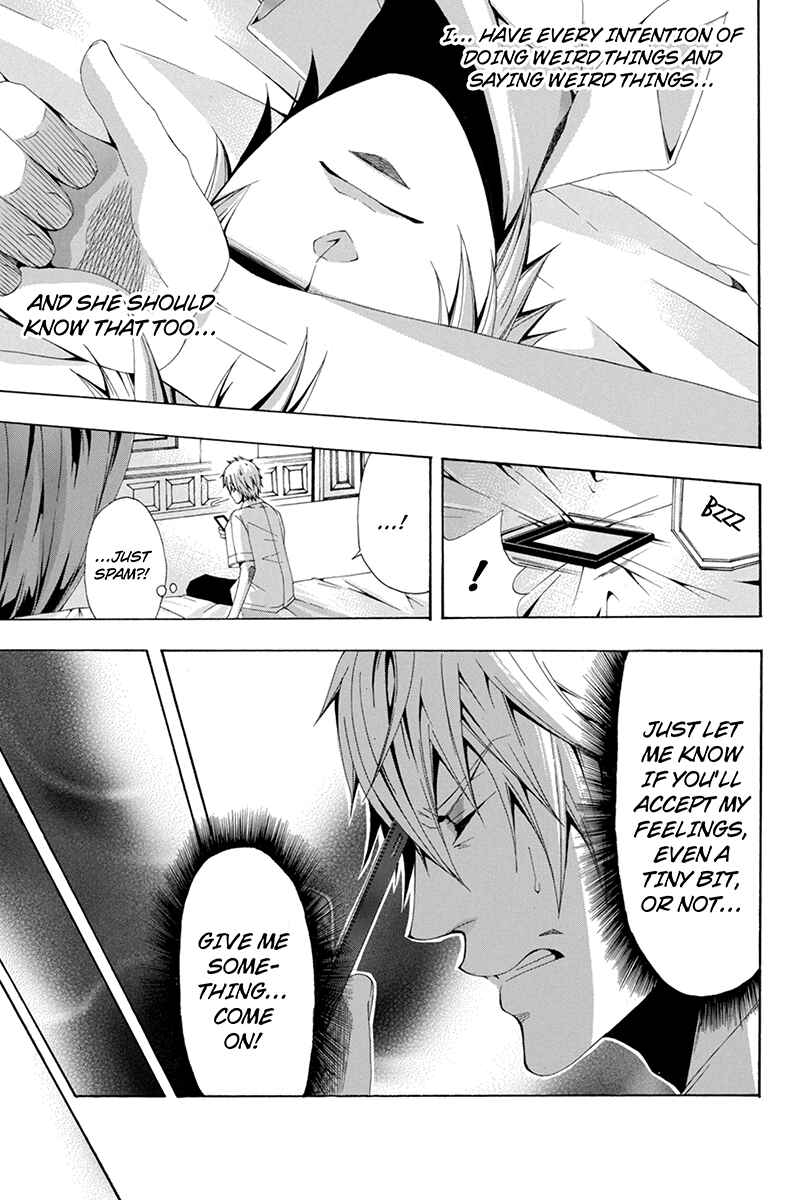 Page 5 Chapter 37 Naze Toudouin Seiya 16-sai wa Kanojo ga Dekinai no ka?