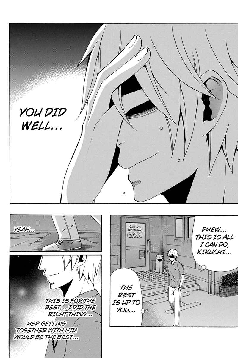 Page 14 Chapter 65 Naze Toudouin Seiya 16-sai wa Kanojo ga Dekinai no ka?