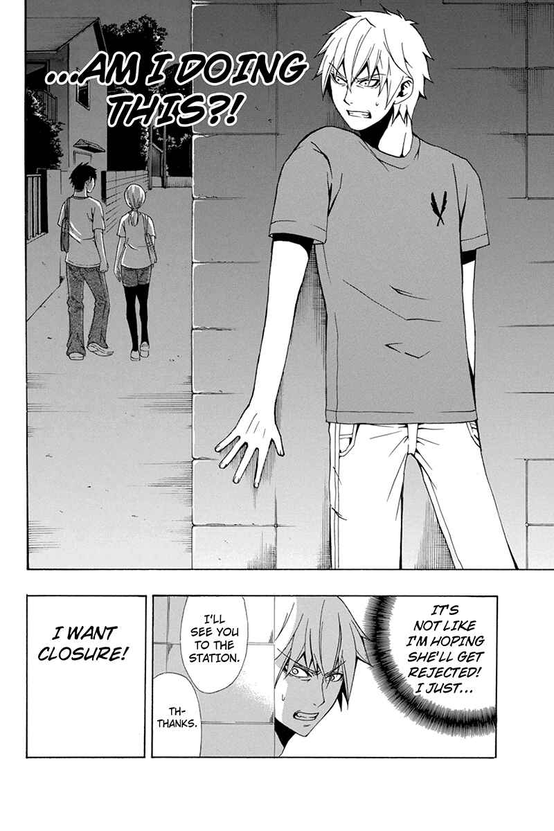 Page 16 Chapter 65 Naze Toudouin Seiya 16-sai wa Kanojo ga Dekinai no ka?