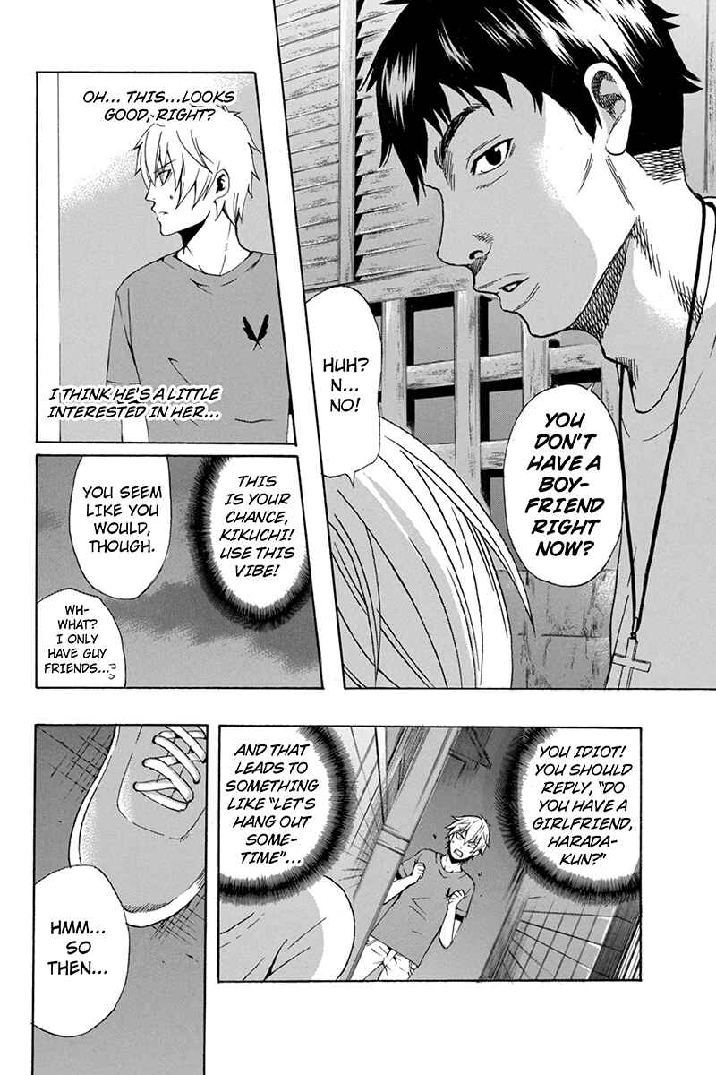 Page 18 Chapter 65 Naze Toudouin Seiya 16-sai wa Kanojo ga Dekinai no ka?