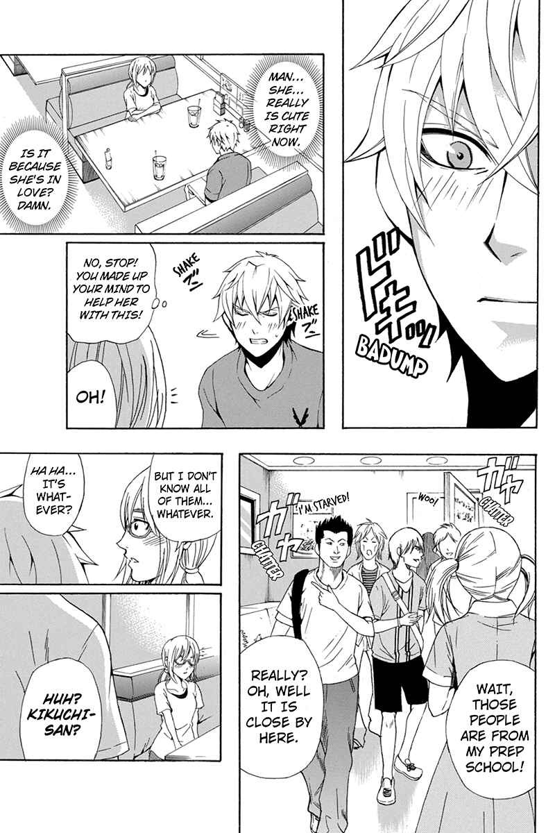 Page 3 Chapter 65 Naze Toudouin Seiya 16-sai wa Kanojo ga Dekinai no ka?