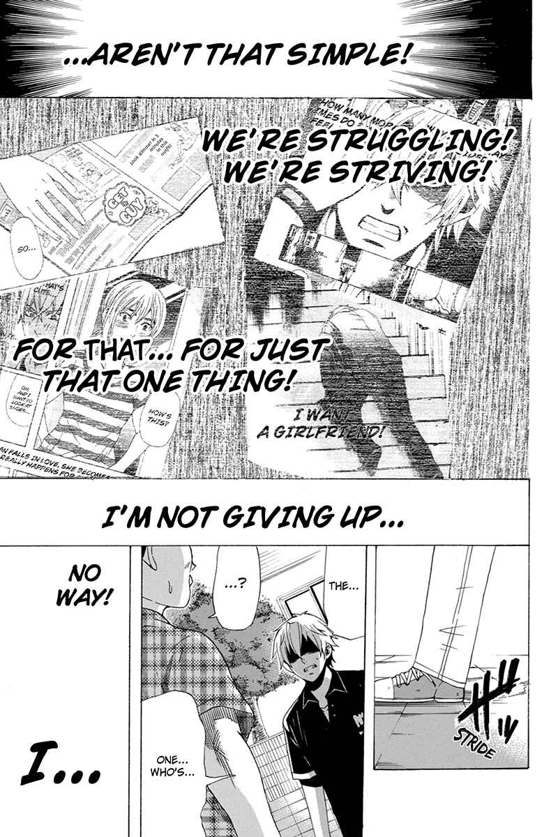 Page 33 Chapter 65 Naze Toudouin Seiya 16-sai wa Kanojo ga Dekinai no ka?