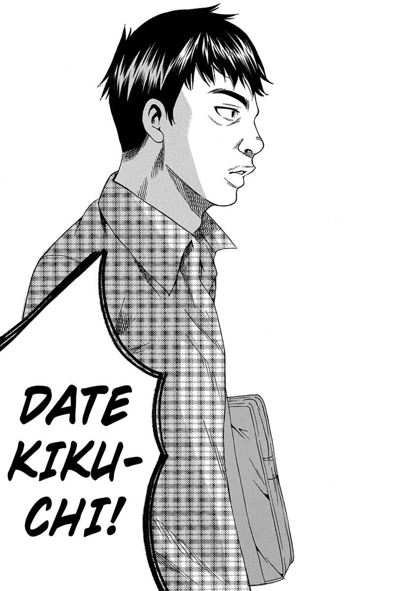 Page 35 Chapter 65 Naze Toudouin Seiya 16-sai wa Kanojo ga Dekinai no ka?