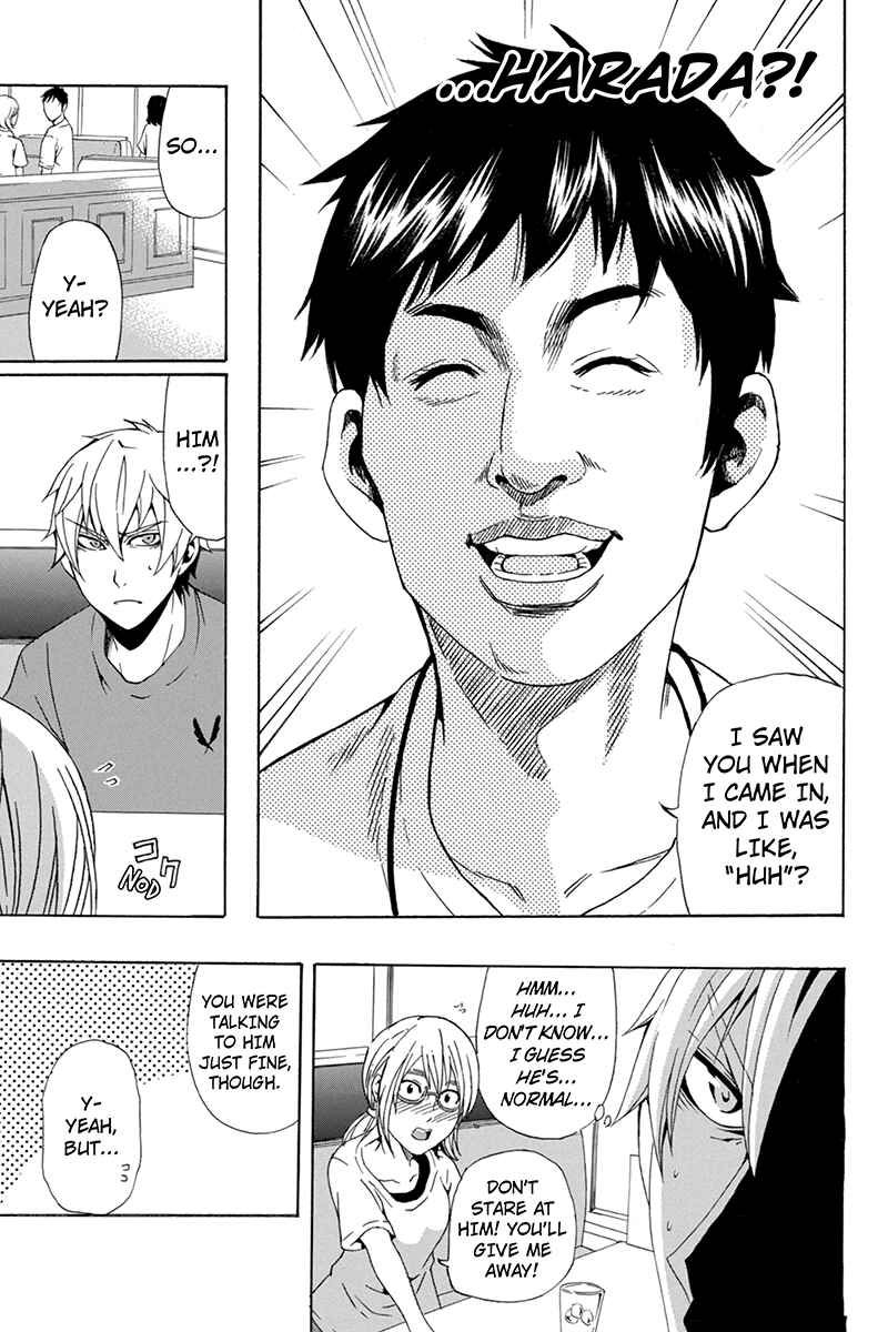 Page 5 Chapter 65 Naze Toudouin Seiya 16-sai wa Kanojo ga Dekinai no ka?