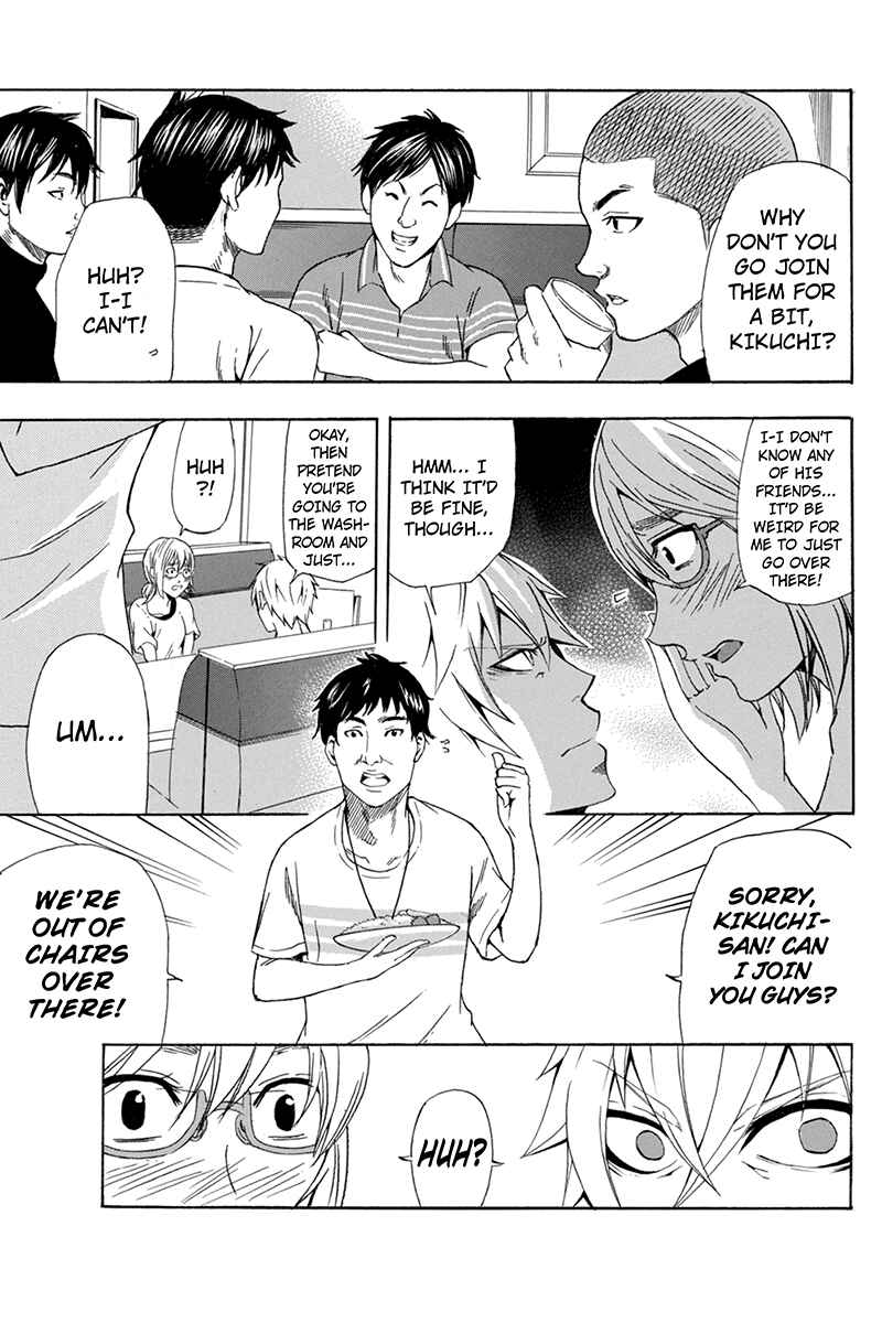 Page 7 Chapter 65 Naze Toudouin Seiya 16-sai wa Kanojo ga Dekinai no ka?