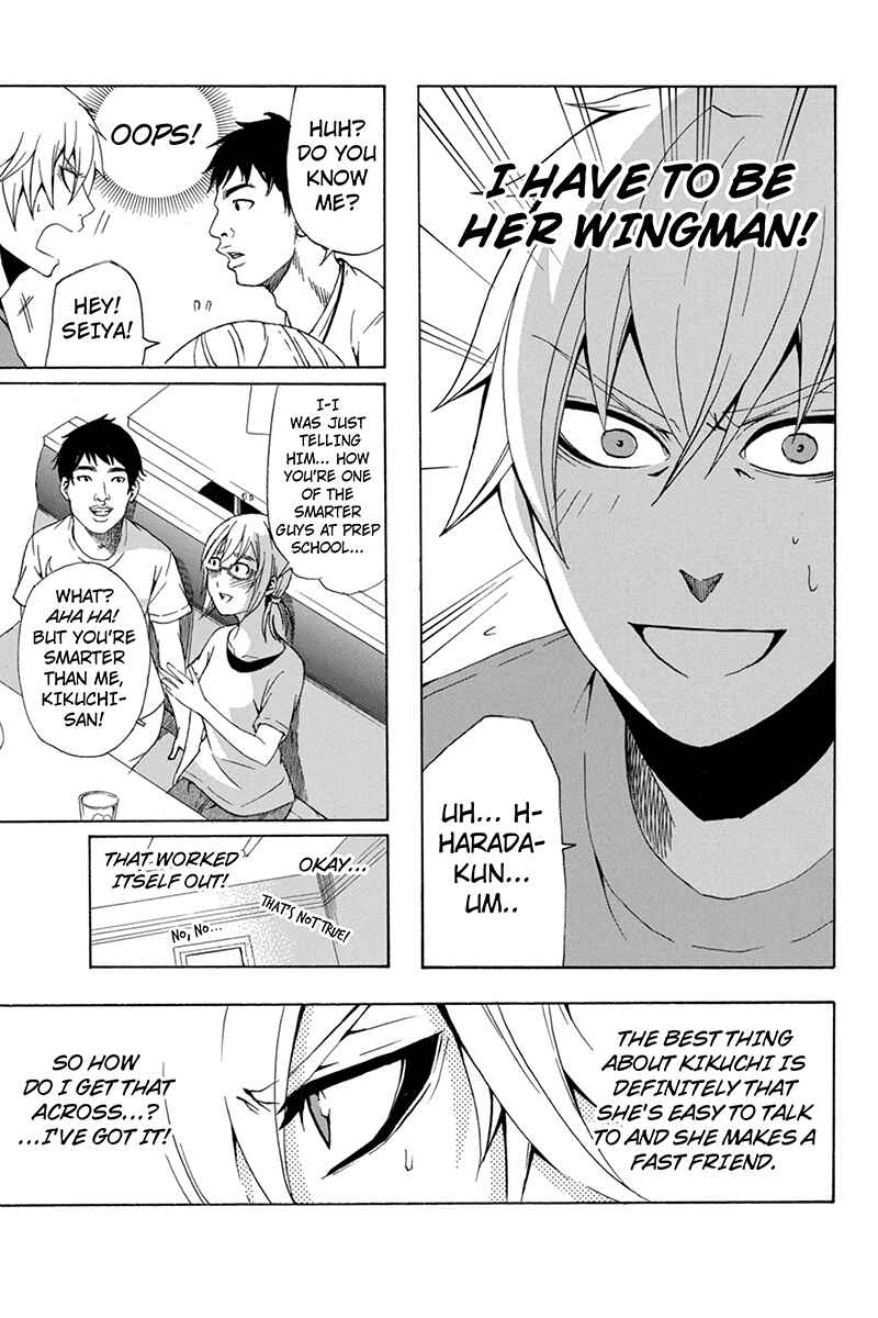 Page 9 Chapter 65 Naze Toudouin Seiya 16-sai wa Kanojo ga Dekinai no ka?